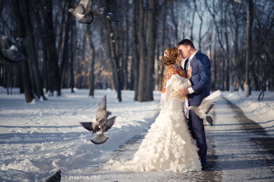 Fotógrafo de bodas Katya Firsova (firsova). Foto del 21 de enero 2014