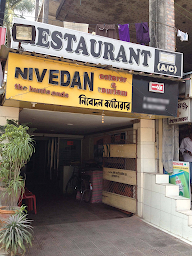 Nivedan Caterer & Tourism photo 1