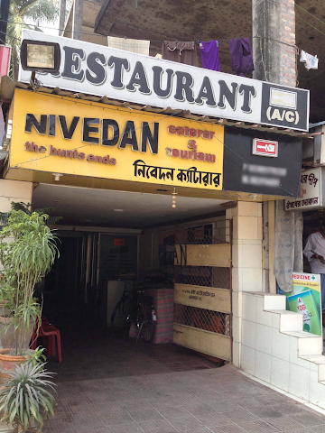 Nivedan Caterer & Tourism photo 