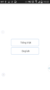 How to download Won Exchange Rate 1.0.1 apk for pc
