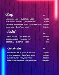 Eighty Eight Plus Cafe menu 4