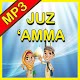 Download MP3 JUZ AMMA KIDS For PC Windows and Mac 1.0