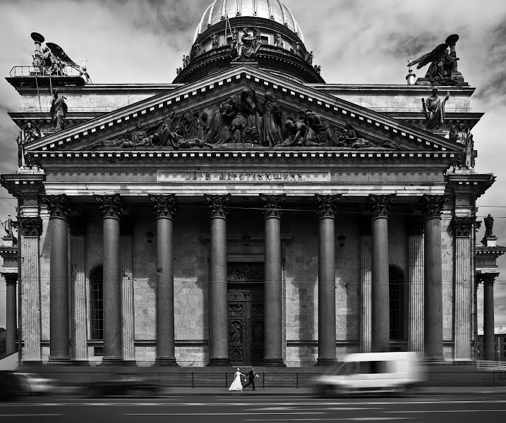 Fotograful de nuntă Aleksandr Smirnov (cmirnovalexander). Fotografia din 14 iulie 2016