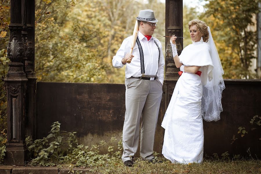 Wedding photographer Aleksey Lyapnev (lyapnev). Photo of 24 February 2019