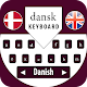 Download Danish Keyboard 2019,Typing App with Emoji For PC Windows and Mac 1.0.4