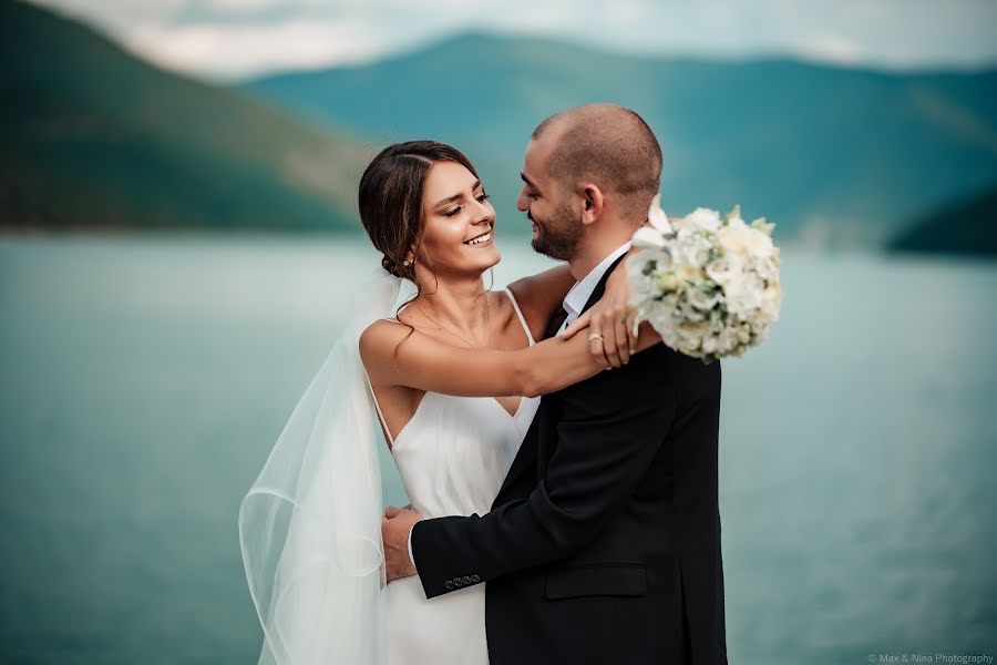 Wedding photographer Max Shergelashvili (maxphotography). Photo of 6 February 2020