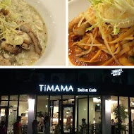 TiMAMA Deli & Cafe