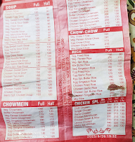 Pindu Khazana menu 1