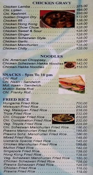 Usmania Restaurant menu 4