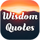 Download Wisdom Quotes: Wise Words For PC Windows and Mac 1.0.1