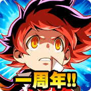 君はヒーロー ～対決！ご当地怪人編～ Download gratis mod apk versi terbaru