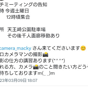 ウィッシュ ZNE10G