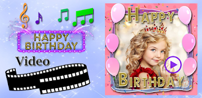 Birthday Music Video Maker Screenshot