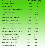 Mughlai Thali menu 7