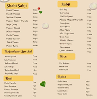 Khalsa Vaishno Dhaba menu 2