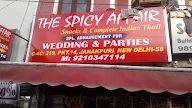 The Spicy Affair photo 1