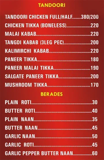 Biryani Cafe menu 