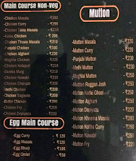 Sri Aaswadh menu 7