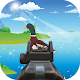 Download Duck Hunting 3D. First Person Shooting For PC Windows and Mac 1.0