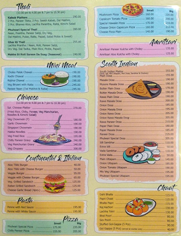 Harish Bakers & Confectioners Pvt Ltd. menu 