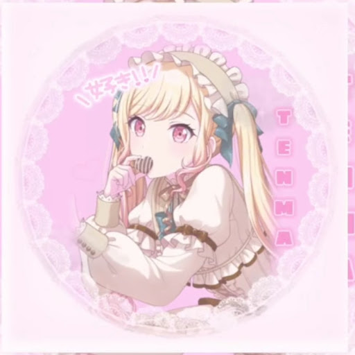 ぴえん