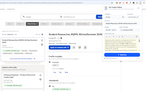 Job Tracker Helper screenshot 1