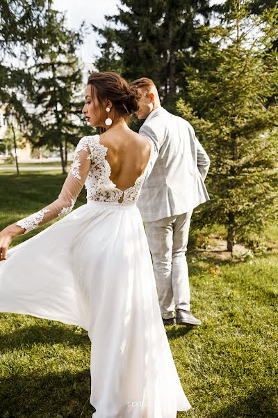 Fotografo di matrimoni Oksana Levina (levina). Foto del 1 agosto 2018