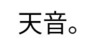 「グループについて」のメインビジュアル