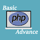 PHP Basic to Advance Download on Windows