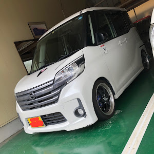 デイズルークス