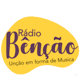 Download Rádio Benção For PC Windows and Mac 1.0