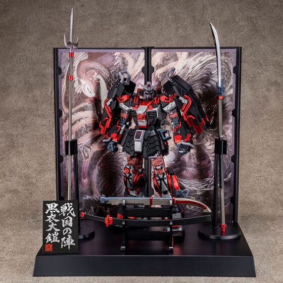 豆腐屋(だった)さんが投稿した武者ガンダム・11月27日に関するカスタム事例の投稿画像1枚目