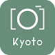 Download Kyoto Guide & Tours For PC Windows and Mac 2.0