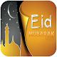 Download Eid Mubarak Images For PC Windows and Mac 1.13