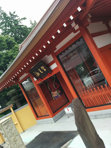 成願寺