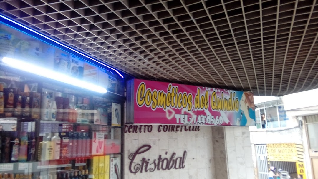 Cosmeticos del Quindio