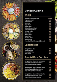 Mamabari menu 2