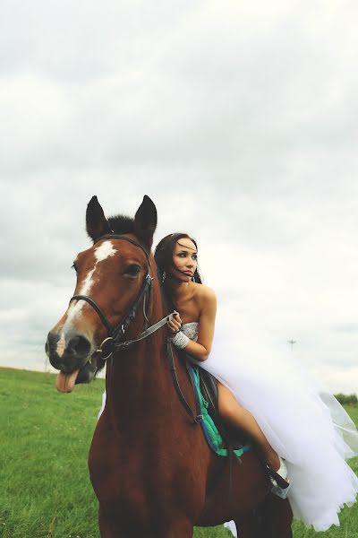 Photographer sa kasal Natalya Vitkovskaya (vitkovskaya). Larawan ni 20 Setyembre 2015