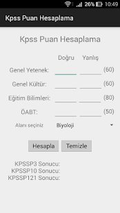 How to get 2017 KPSS Puan Hesaplama 1.0 unlimited apk for bluestacks