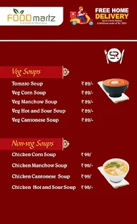 Shuchi Ruchi Multicuisine Family Restaurant menu 1