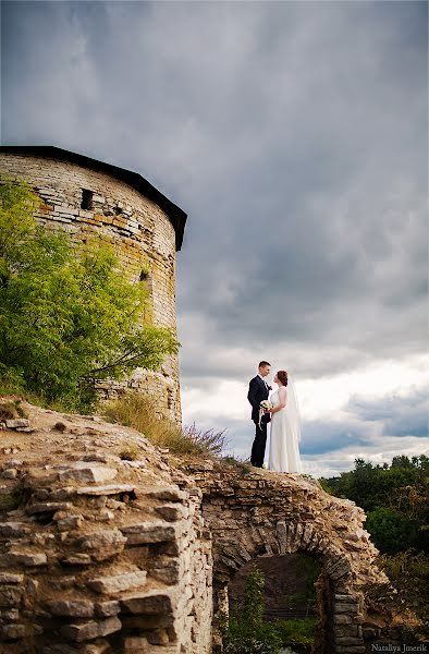 Wedding photographer Nataliya Zhmerik (njmerik). Photo of 17 November 2015