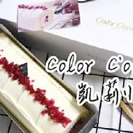 Color C'ode 甜點店