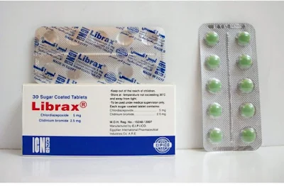 Librax Tab 5mg/2.5mg 20s