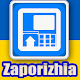 Download Zaporizhia ATM Finder For PC Windows and Mac 1.0