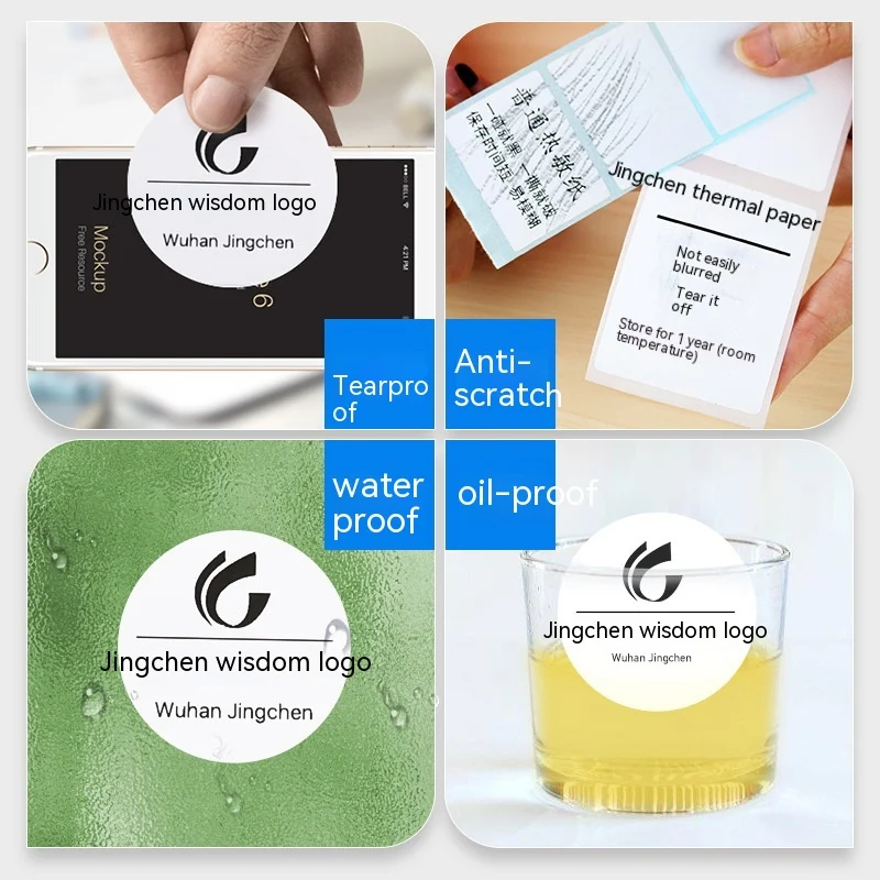 Sealed Sticker Waterproof Thermosensitive Self-adhesive Label. Securely label products, offering tamper-evident protecti