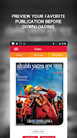 Shubh Yatra Screenshot