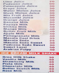 By 2 Juice menu 1