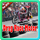 Download Drag Race Motor For PC Windows and Mac 1.0