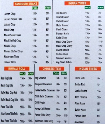 Mahavrer Chap Express menu 