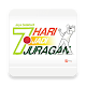 Download 7 Hari Jadi Juragan For PC Windows and Mac 1.0